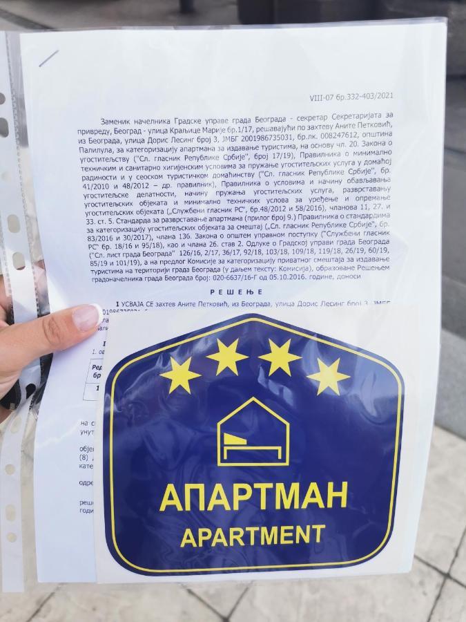 Excellent Time Apartment